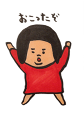 nikuchan sticker #2795047