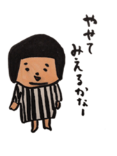 nikuchan sticker #2795049