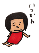 nikuchan sticker #2795051