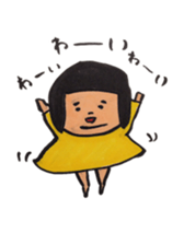 nikuchan sticker #2795053