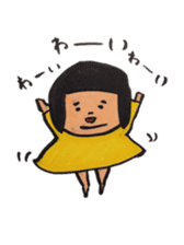nikuchan sticker #2795053