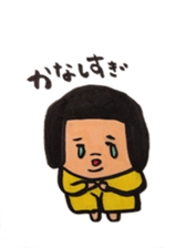 nikuchan sticker #2795055