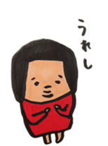 nikuchan sticker #2795056