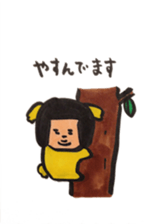 nikuchan sticker #2795057