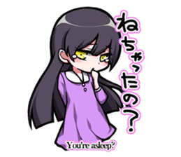 "Read"Chat battle between boys and girls sticker #2795104