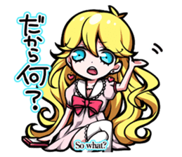 "Read"Chat battle between boys and girls sticker #2795107