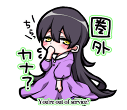 "Read"Chat battle between boys and girls sticker #2795108