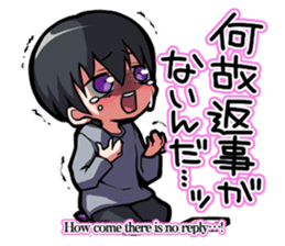 "Read"Chat battle between boys and girls sticker #2795110