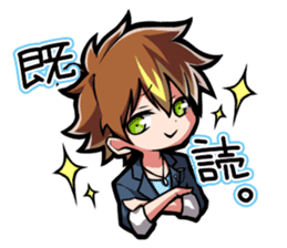"Read"Chat battle between boys and girls sticker #2795121