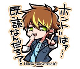 "Read"Chat battle between boys and girls sticker #2795129