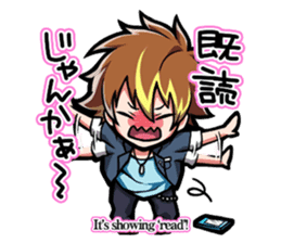 "Read"Chat battle between boys and girls sticker #2795133