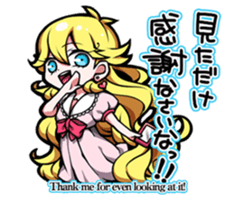 "Read"Chat battle between boys and girls sticker #2795135