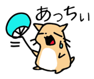 Lacey ranch sticker #2795299