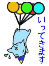 Lacey ranch sticker #2795301