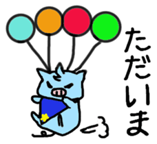 Lacey ranch sticker #2795302