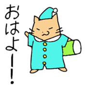 Lacey ranch sticker #2795305