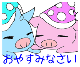 Lacey ranch sticker #2795306