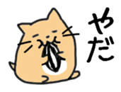 Lacey ranch sticker #2795308