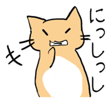 Lacey ranch sticker #2795318