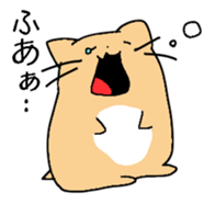 Lacey ranch sticker #2795321