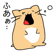 Lacey ranch sticker #2795321