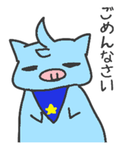 Lacey ranch sticker #2795324