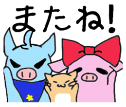 Lacey ranch sticker #2795326