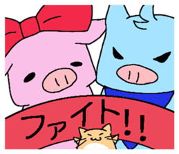 Lacey ranch sticker #2795330