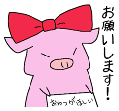 Lacey ranch sticker #2795336