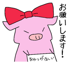 Lacey ranch sticker #2795336