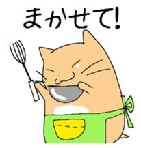 Lacey ranch sticker #2795337