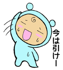 support of the love sticker #2795466