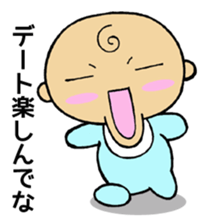 support of the love sticker #2795468