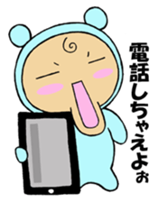 support of the love sticker #2795469