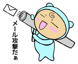 support of the love sticker #2795470