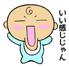 support of the love sticker #2795471