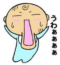 support of the love sticker #2795475