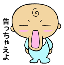 support of the love sticker #2795479