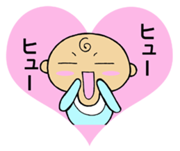 support of the love sticker #2795481