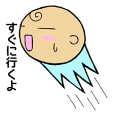 support of the love sticker #2795483