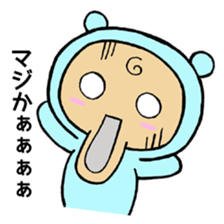 support of the love sticker #2795484