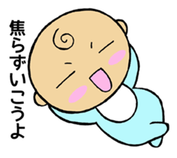 support of the love sticker #2795485