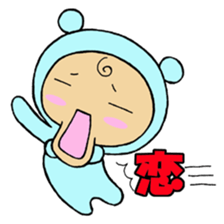 support of the love sticker #2795489