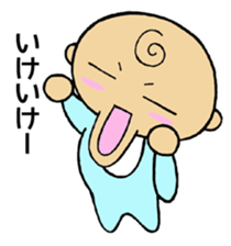 support of the love sticker #2795490