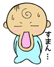 support of the love sticker #2795494