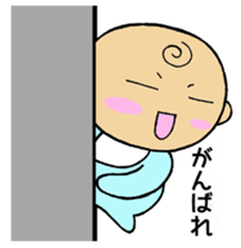 support of the love sticker #2795495