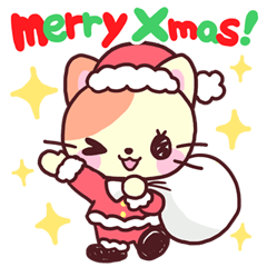 Merry Cats Christmas!
