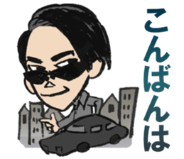 Daily Mikkun sticker #2795637