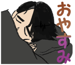 Daily Mikkun sticker #2795638