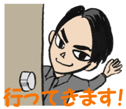 Daily Mikkun sticker #2795640